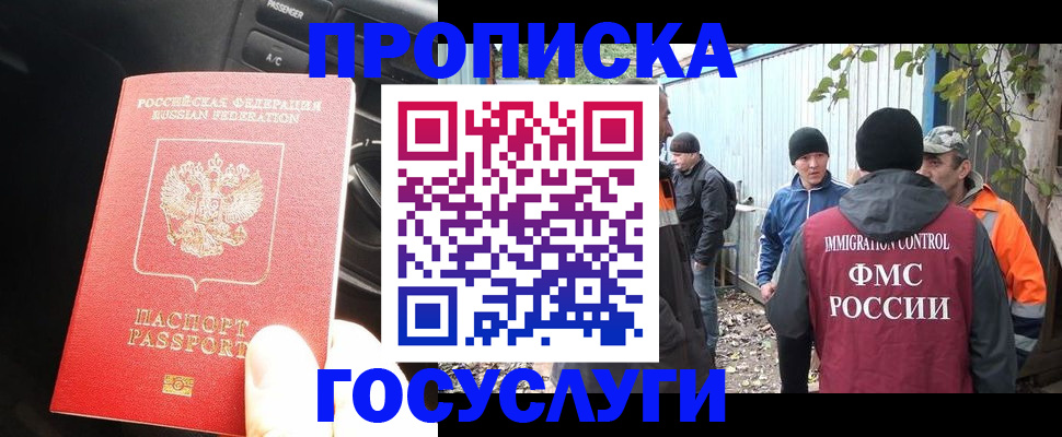 форма 3 в Тыве